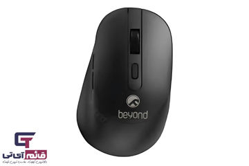 ماوس بی سیم بیاند مدل Wireless Mouse Beyond BM 1730 RF در قائم آی تی 