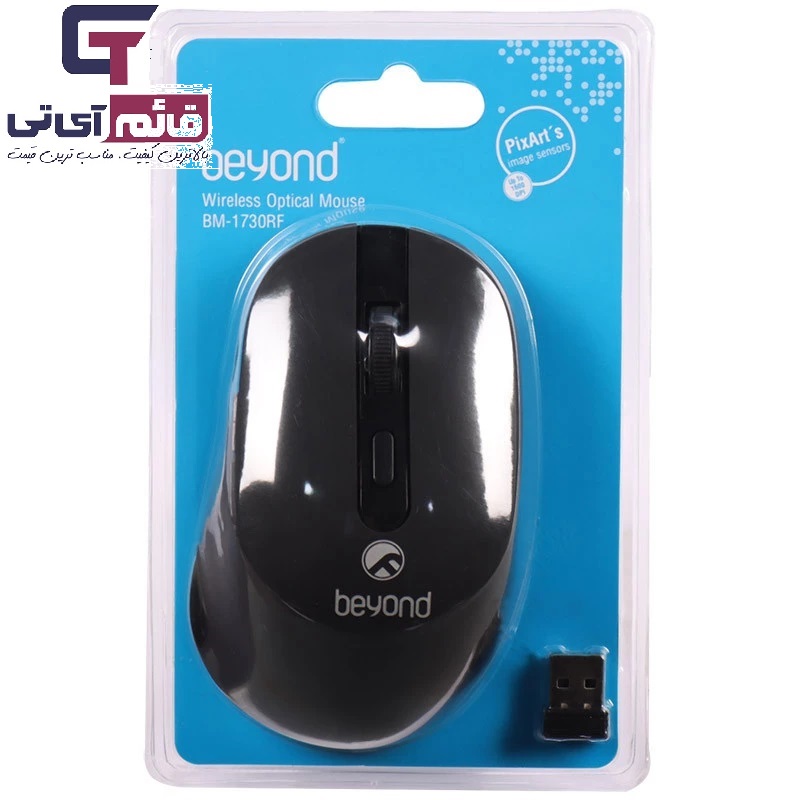 ماوس بی سیم بیاند مدل Wireless Mouse Beyond BM 1730 RF در قائم آی تی 