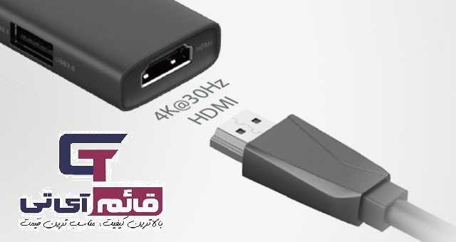 هاب ایفورتک 4 پورت تایپ سی مدل Type-C Hub A4tech DST 40C در قائم آی تی 