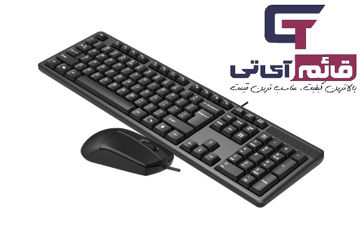 کیبورد و ماوس سیم دار  ای فورتک Wired KEYBOARD & MOUSE A4TECH KK-3330 S  در قائم آی تی 