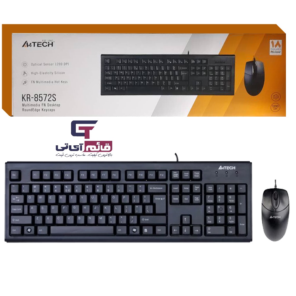 کیبورد و ماوس سیم دار  ای فورتک مدل  KEYBOARD MOUSE A4TECH KR-8572 DS در قائم آی تی 