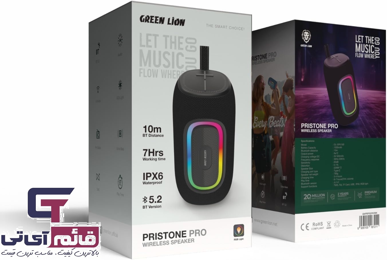 اسپیکر بلوتوثی قابل حمل گرین لاین مدل Portable Bluetooth Speaker Green Lion Pistone Pro در قائم آی تی 