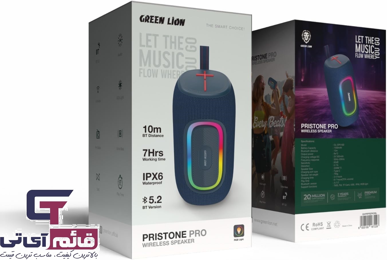 اسپیکر بلوتوثی قابل حمل گرین لاین مدل Portable Bluetooth Speaker Green Lion Pistone Pro در قائم آی تی 