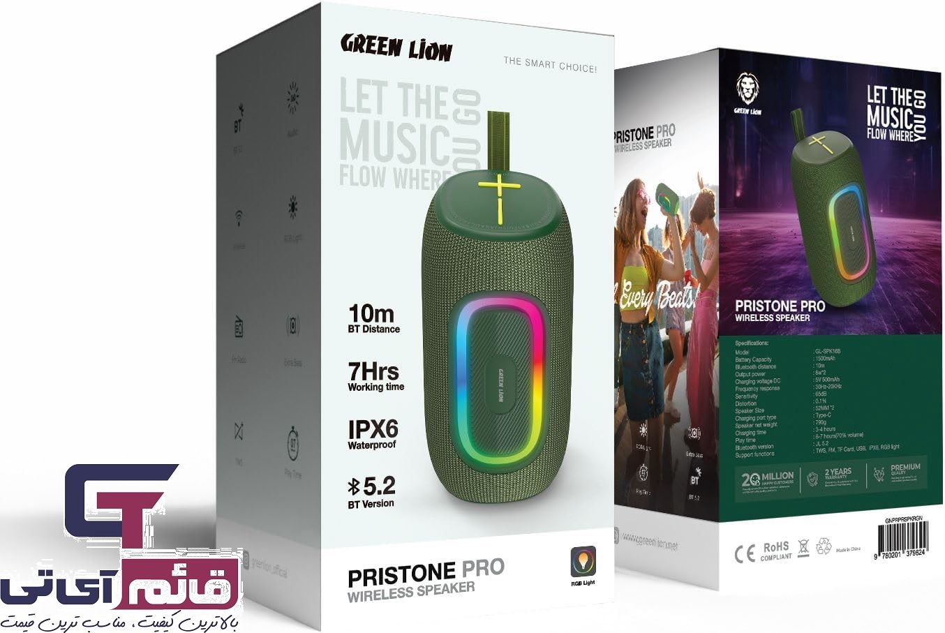 اسپیکر بلوتوثی قابل حمل گرین لاین مدل Portable Bluetooth Speaker Green Lion Pistone Pro در قائم آی تی 