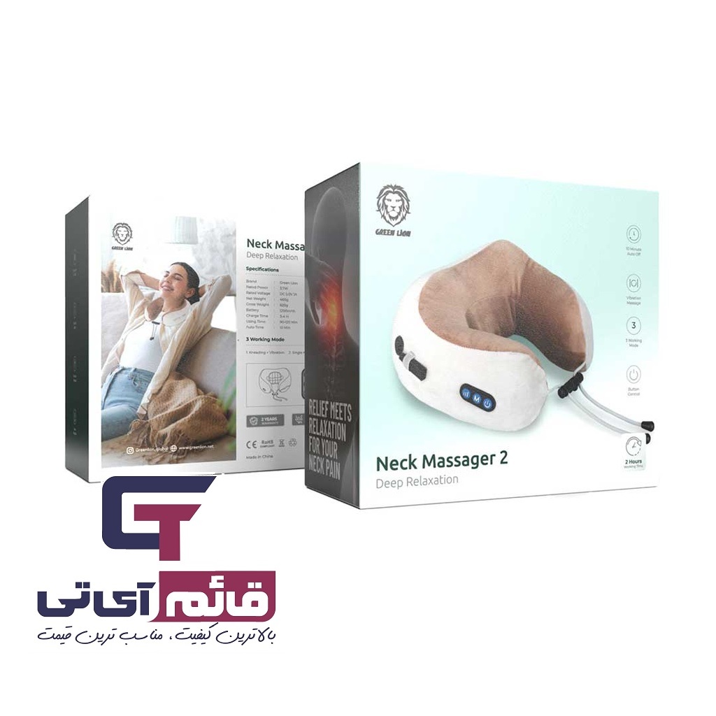 ماساژور گردن گرین لاین مدل Green Lion Neck Massager 2 GNMKMSSG2GY در قائم آی تی 