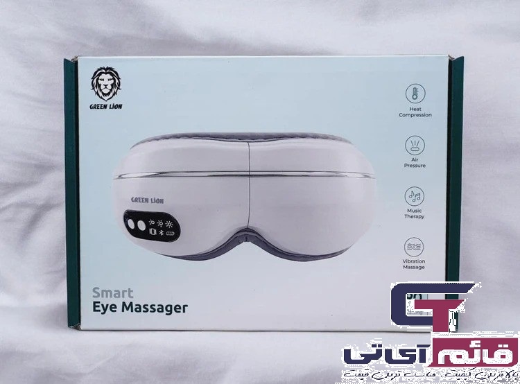 ماساژور چشم گرین لاین مدل  Green lion Smart Eye Massager GNSMEYEMSGR در قائم آی تی 