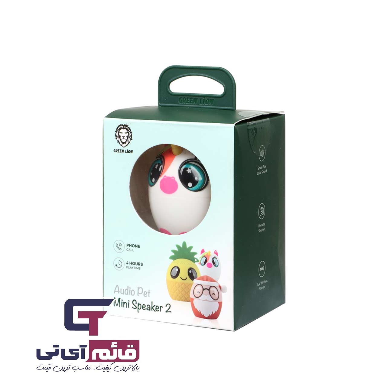 اسپیکر بلوتوثی عروسکی گرین لاین مدل Bluetooth Portable Speaker Green Lion Mini Pet 2 طرح اسب شاخدار  در قائم آی تی 