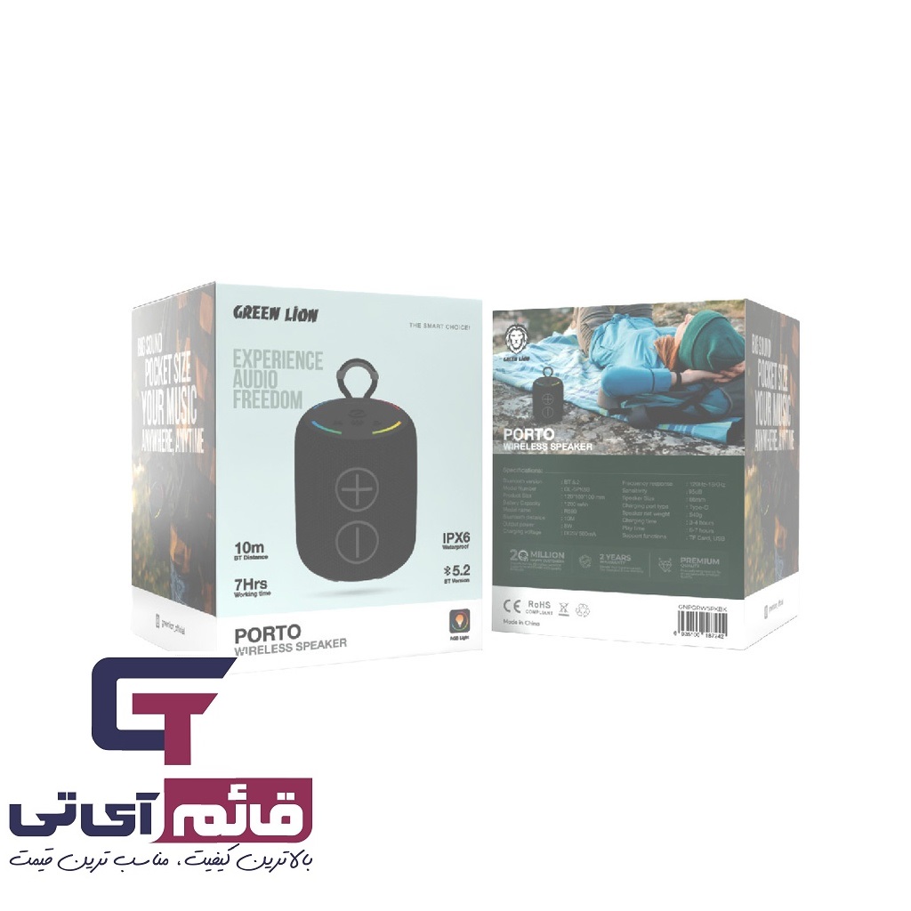 اسپیکر بلوتوثی قابل حمل گرین لاین مدل Bluetooth Portable Speaker Green Lion Porto  در قائم آی تی 