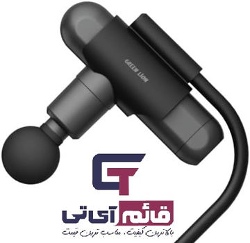 ماساژور تفنگی گرین لاین با دسته بلند مدل Green Lion Long Handle Massage Gun در قائم آی تی 