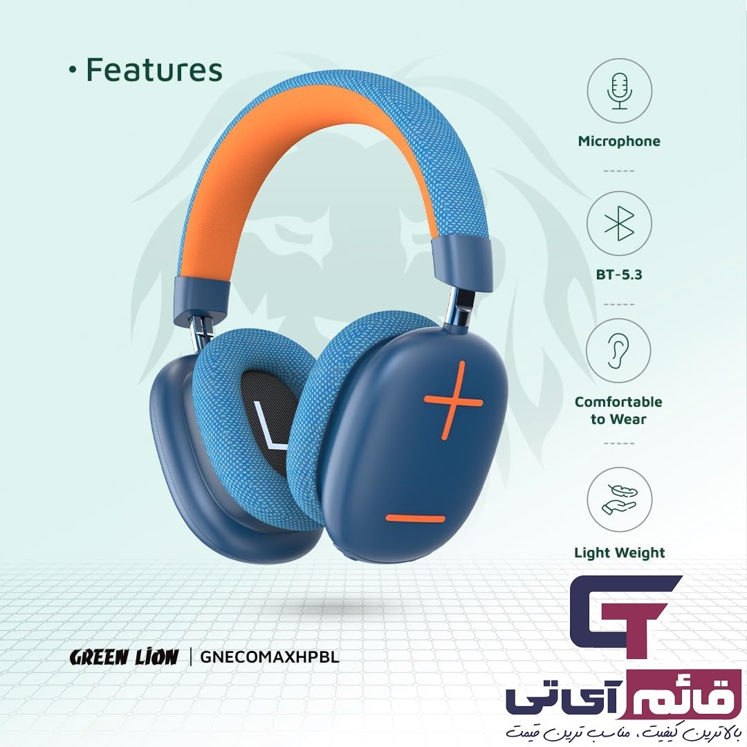 هدست بلوتوثی گرین لاین مدل Bluetooth Headset Green Lion Echo Max در قائم آی تی 