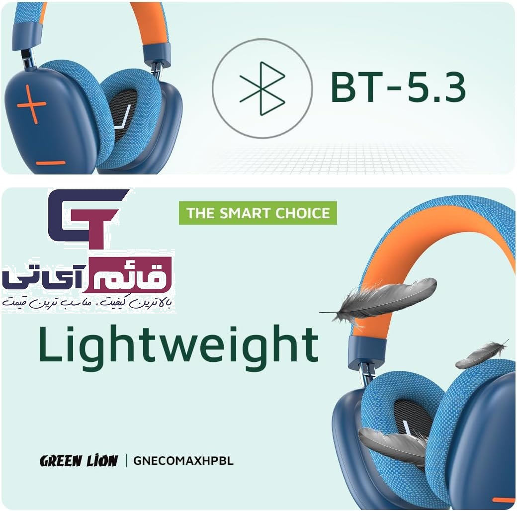 هدست بلوتوثی گرین لاین مدل Bluetooth Headset Green Lion Echo Max در قائم آی تی 