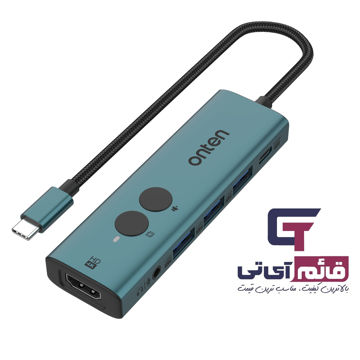 هاب تایپ سی اونتن مدل مدل +Hub Onten USB-C to HDTV Docking Station-UC123 در قائم آی تی 