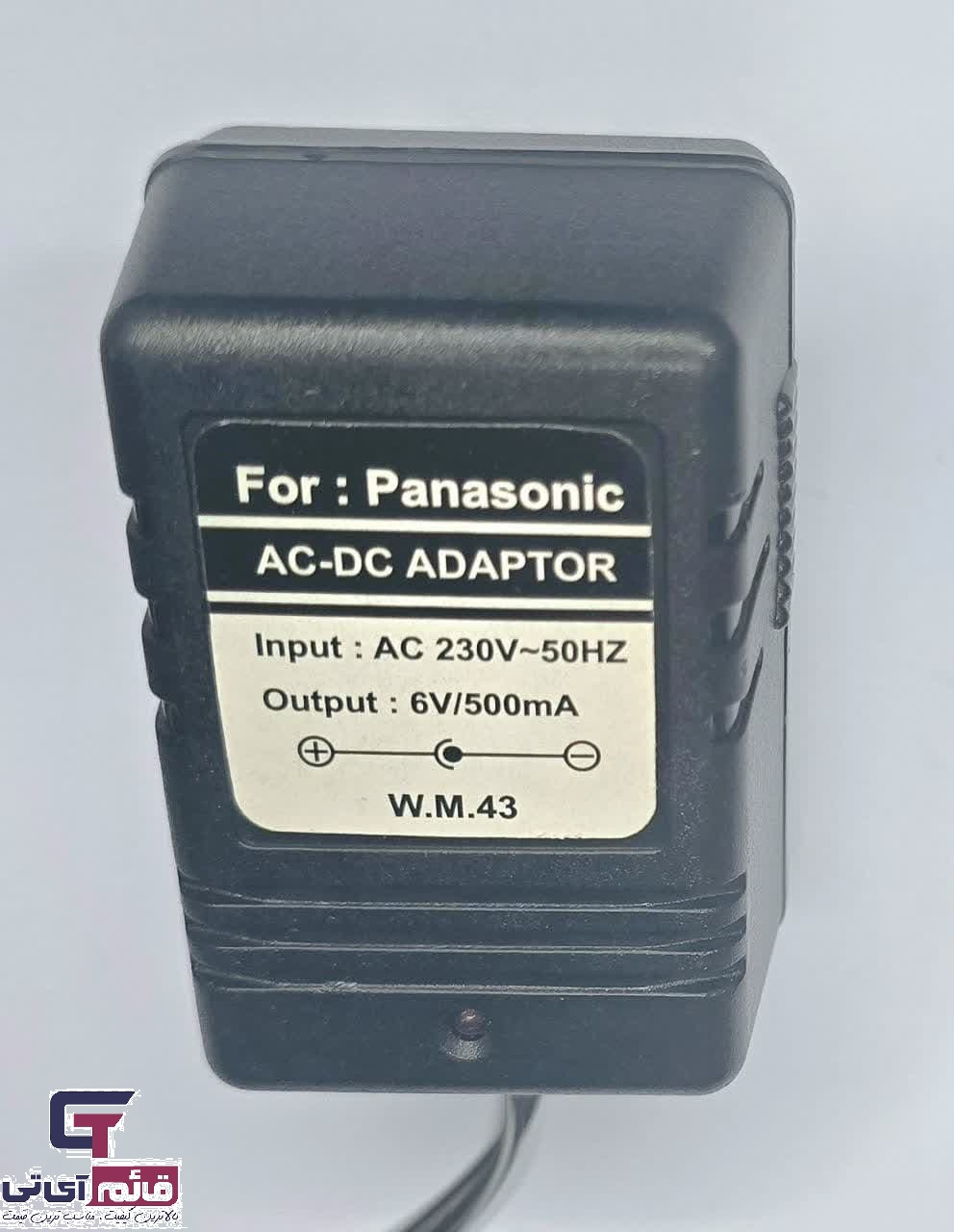 آداپتور برق برند پاناسونیک مئل Power Adapter Panasonic 6V در قائم آی تی 