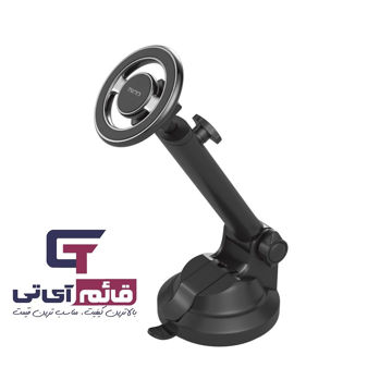 پایه نگهدارنده و شارژر تسکو مدل Holder & Charger Tsco THL 1222  در قائم آی تی 