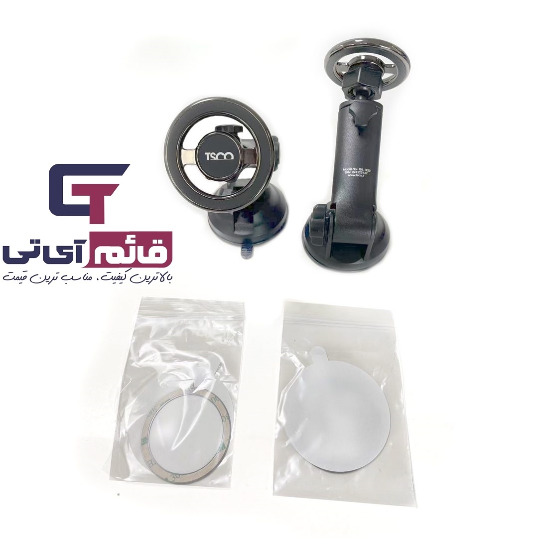 پایه نگهدارنده و شارژر تسکو مدل Holder & Charger Tsco THL 1222  در قائم آی تی 