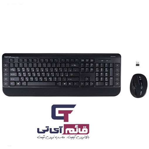 کیبورد و ماوس بی سیم هترون مدل KEYBOARD MOUSE HATRON HKCW-140