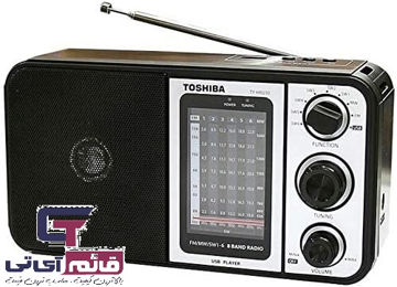 رادیو توشیبا سه موج مدل RADIO TOSHIBA HRU-30 در قائم آی تی 