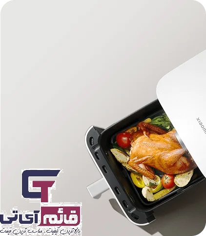 هواپز و سرخ کن بدون روغن هوشمند شیائومی مدل Xiaomi Smart Air Fryer 6.5L در قائم آی تی 