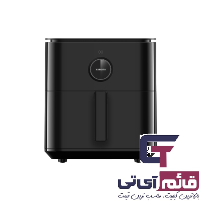 هواپز و سرخ کن بدون روغن هوشمند شیائومی مدل Xiaomi Smart Air Fryer 6.5L در قائم آی تی 