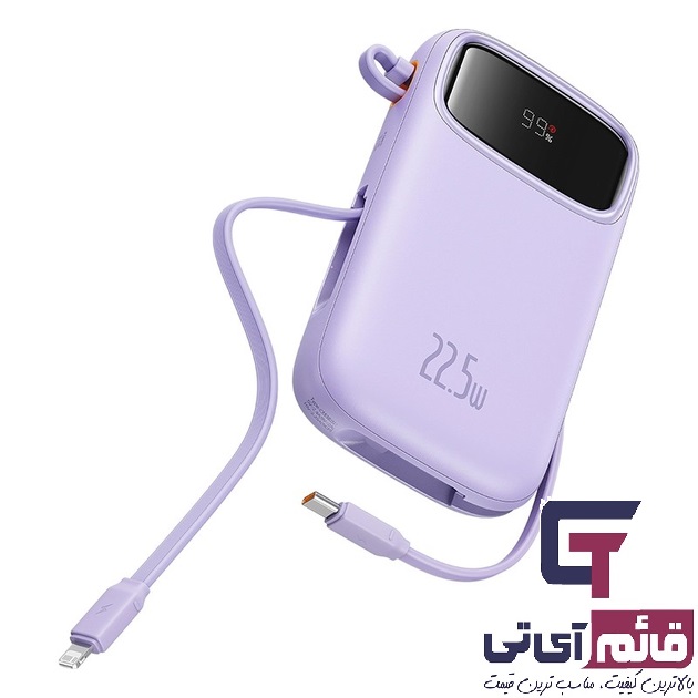 پاور بانک باسئوس مدل Power Bank Baseus 20000 MAh 22.5W p10055002513 در قائم آی تی 