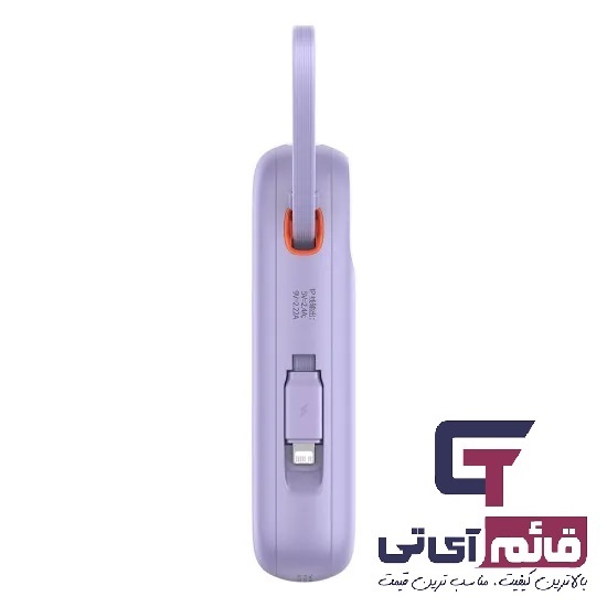 پاور بانک باسئوس مدل Power Bank Baseus 20000 MAh 22.5W p10055002513 در قائم آی تی 