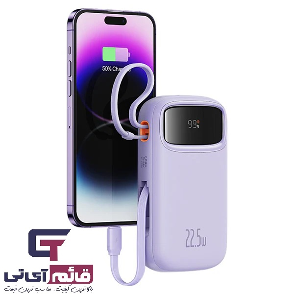 پاور بانک باسئوس مدل Power Bank Baseus 20000 MAh 22.5W p10055002513 در قائم آی تی 