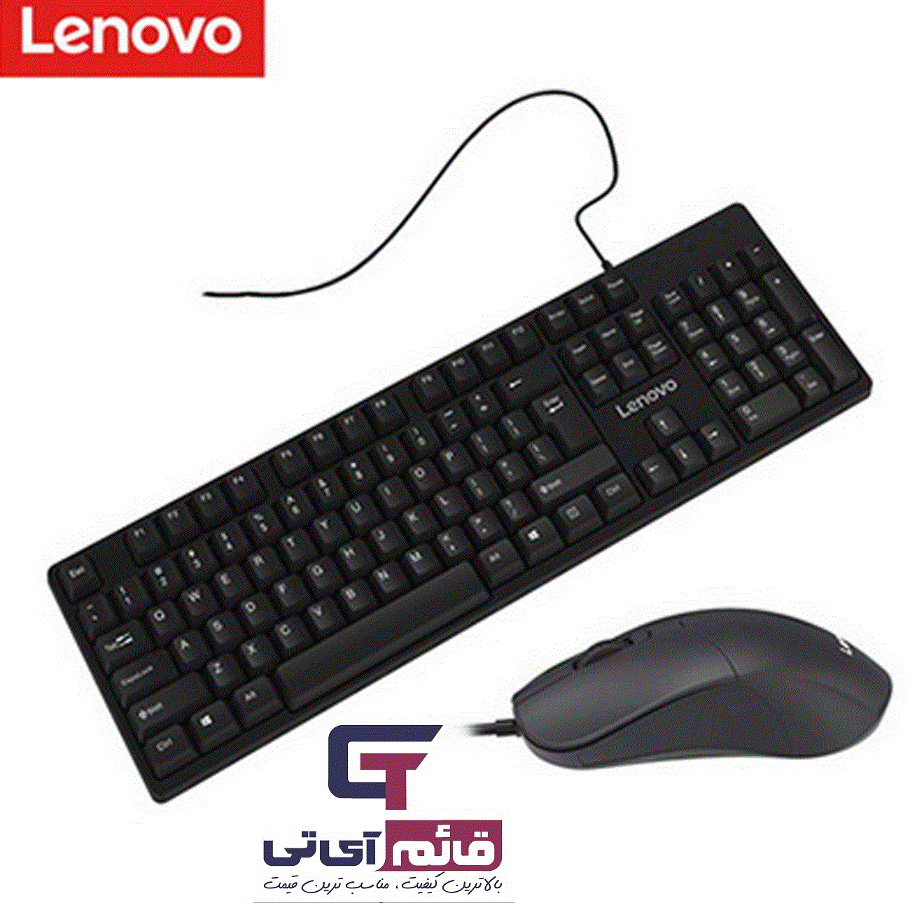 کیبورد و موس سیم دار لنوو مدل Wired Keyboard & Mouse Lenovo KM 101 در قائم آی تی 