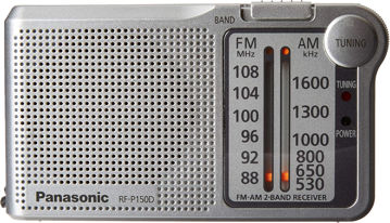 رادیو پاناسونیک مدل RADIO PANASONIC RF-P150D در قائم آی تی 