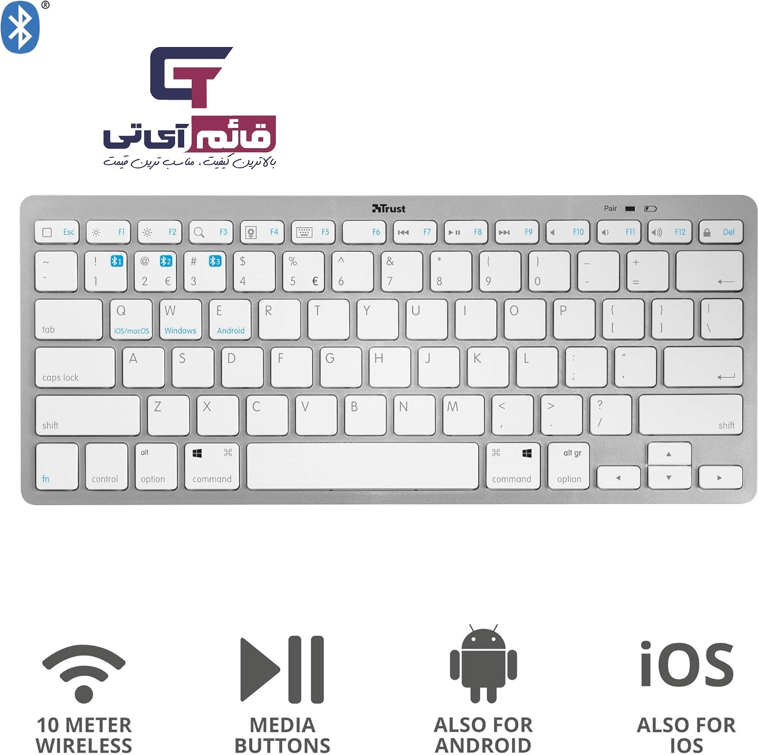  کیبورد بلوتوثی مینی تراست مدل KEYBOARD BLUETOOTH TRUST NADO در قائم آی تی 