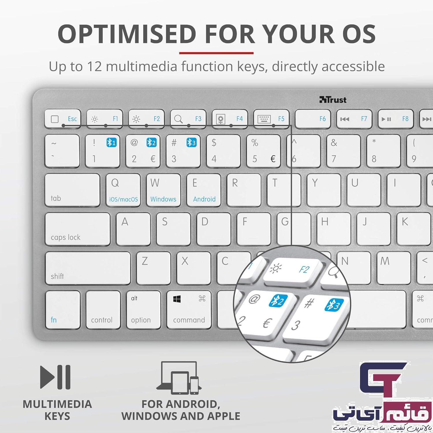  کیبورد بلوتوثی مینی تراست مدل KEYBOARD BLUETOOTH TRUST NADO در قائم آی تی 