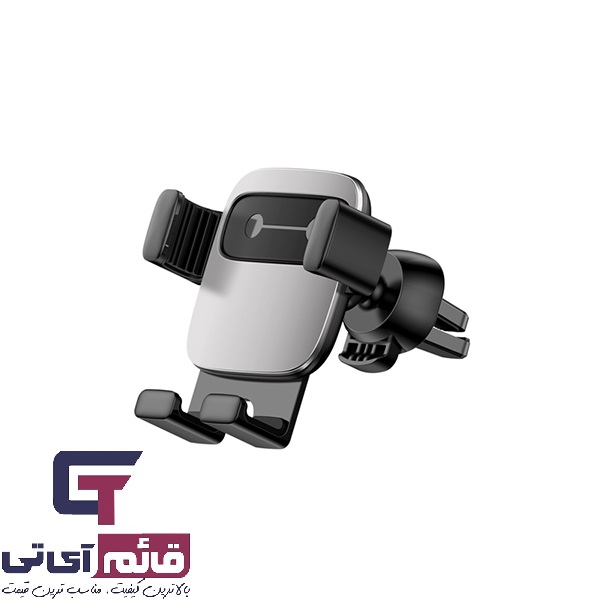 هولدر و پایه نگهدارنده موبایل باسئوس مدل Baseus Cube Gravity Vehicle-Mounted SUYL-FK01 در قائم آی تی 