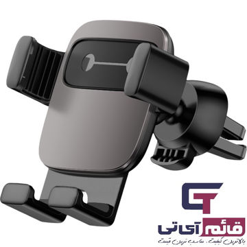 هولدر و پایه نگهدارنده موبایل باسئوس مدل Baseus Cube Gravity Vehicle-Mounted SUYL-FK01 در قائم آی تی 