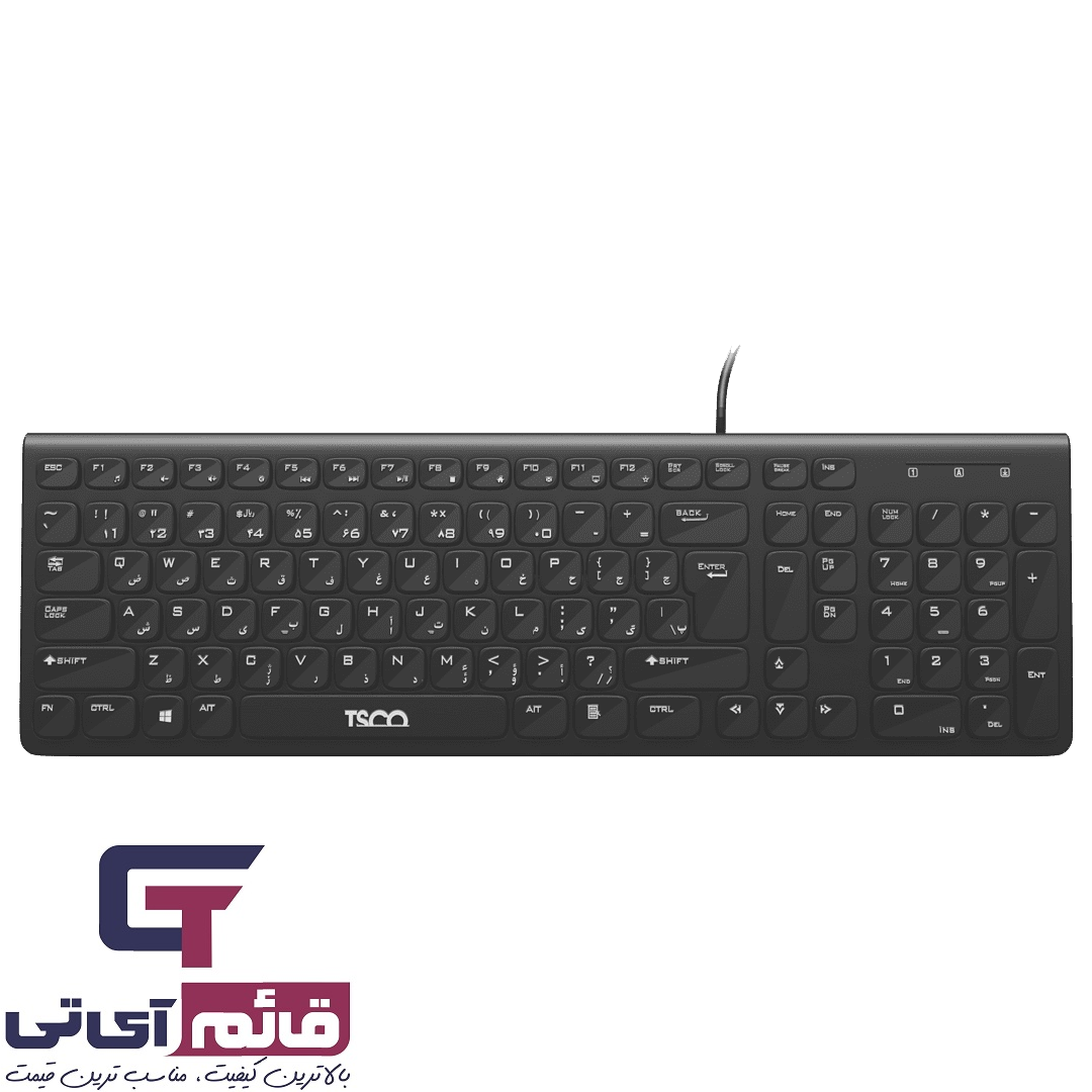 کیبورد سیم دار تسکو مدل Wired Keyboard TSCO TK 8038 در قائم آی تی 