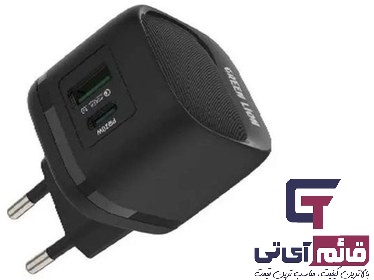 شارژر دیواری گرین لاین مدل Green Lion Wall Charger 20W PD در قائم آی تی 