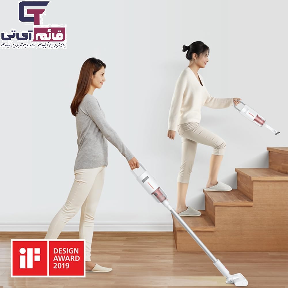 جارو شارژی دستی شیائومی درما مدل  Xiaomi Deerma Vacuum Cleaner VC20 PLUS در قائم آی تی 