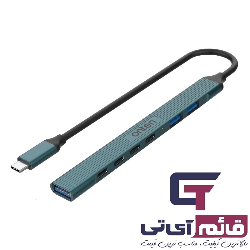 هاب تایپ سی اونتن مدل Hub Onten 7Port Type-C UC 972C در قائم آی تی 