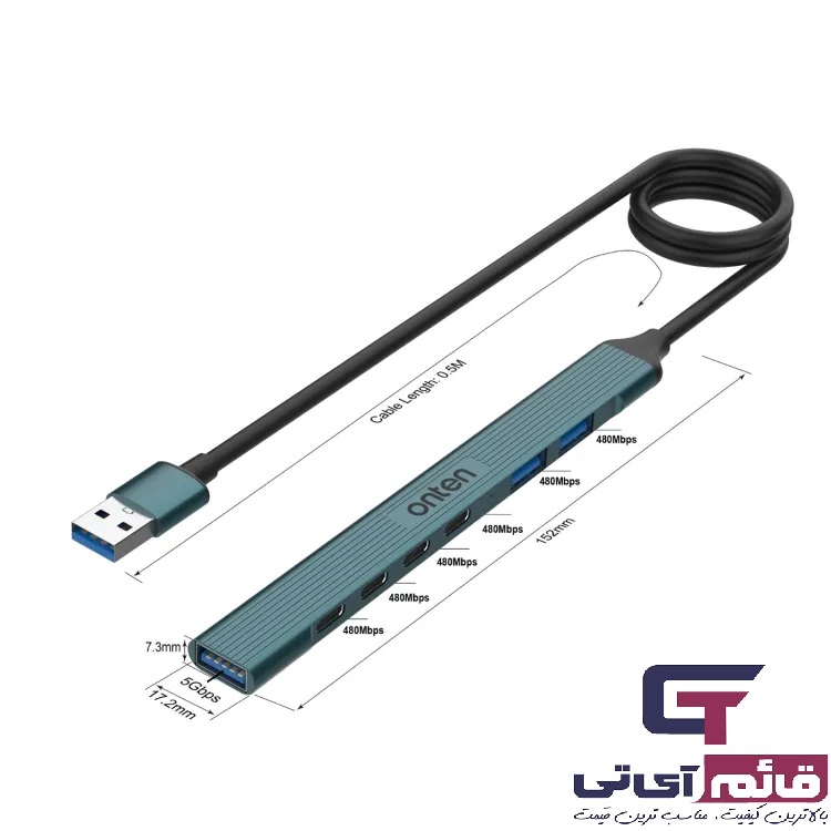 هاب و تبدیل USB اونتن مدل Onten 7 in 1 HUB Docking Station UA972C در قائم آی تی 