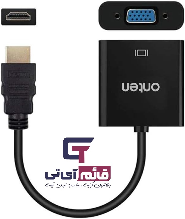 تبدیل انتقال تصویر اونتن مدل HDMI To VGA Adapter With Audio Cable OTN-5169 در قائم آی تی 