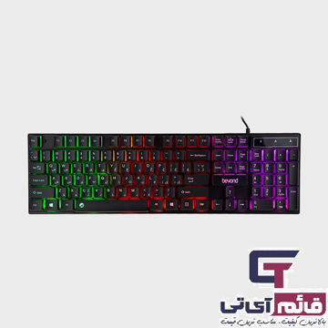 کیبورد گیمینگ سیم دار بیاند مدل Wired Gaming Keyboard Beyond BK 7120 RGB در قائم آی تی 