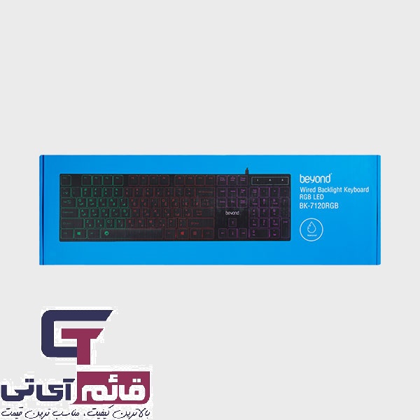 کیبورد گیمینگ سیم دار بیاند مدل Wired Gaming Keyboard Beyond BK 7120 RGB در قائم آی تی 