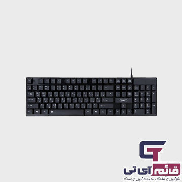 کیبورد سیم دار بیاند مدل Wired Keyboard Beyond BK 2360 در قائم آی تی 