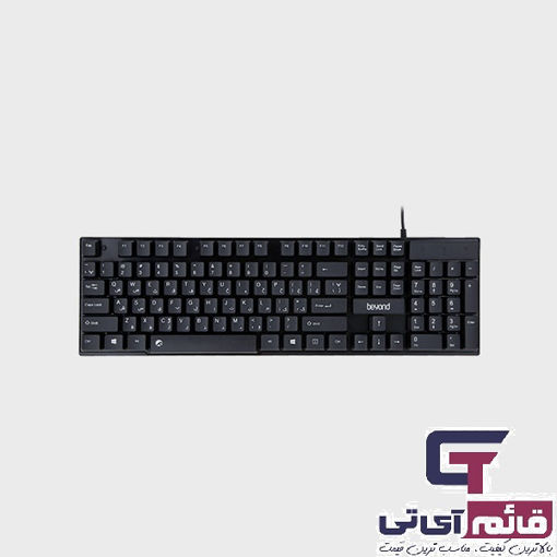 کیبورد سیم دار بیاند مدل Wired Keyboard Beyond BK 2360