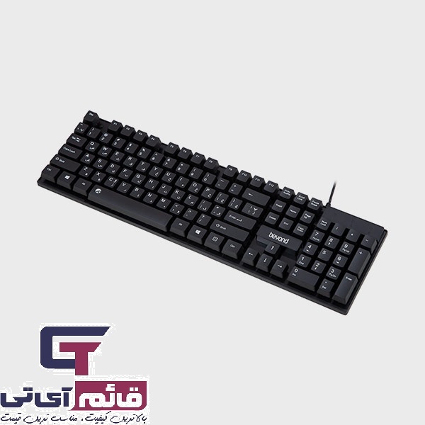 کیبورد سیم دار بیاند مدل Wired Keyboard Beyond BK 2360 در قائم آی تی 