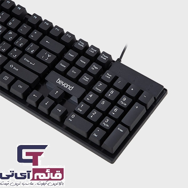 کیبورد سیم دار بیاند مدل Wired Keyboard Beyond BK 2360 در قائم آی تی 