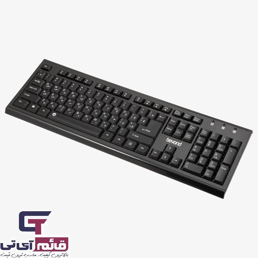 کیبورد و موس بی سیم بیاند مدل Wireless Keyboard & Mouse Beyond BMK 8320 در قائم آی تی 