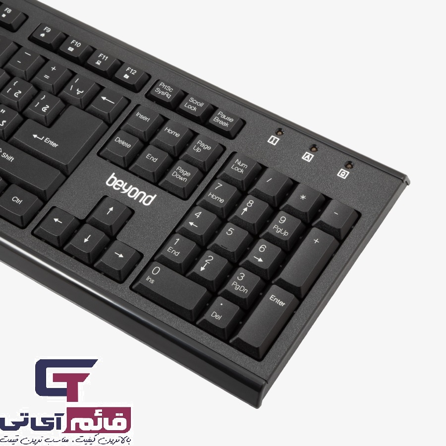 کیبورد و موس بی سیم بیاند مدل Wireless Keyboard & Mouse Beyond BMK 8320 در قائم آی تی 