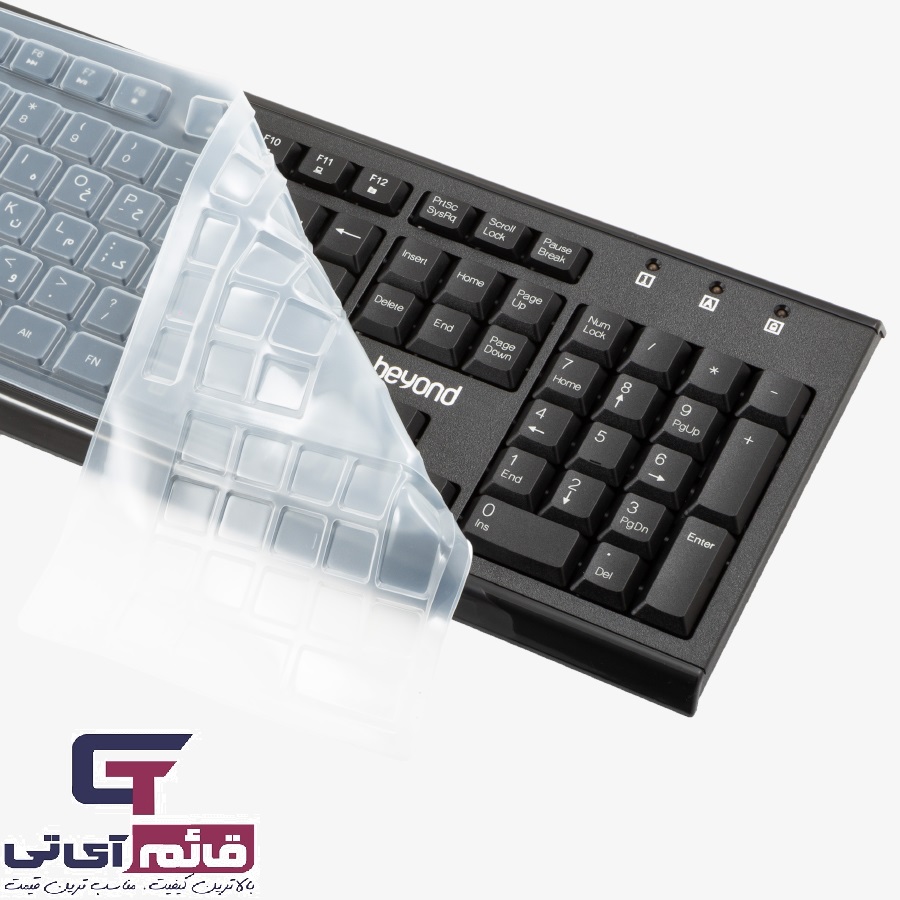 کیبورد و موس بی سیم بیاند مدل Wireless Keyboard & Mouse Beyond BMK 8320 در قائم آی تی 