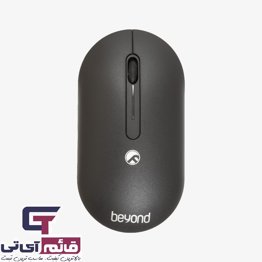 موس بی سیم بیاند مدل Wireless Mouse Beyond BM 1795 RF سایلنت در قائم آی تی 