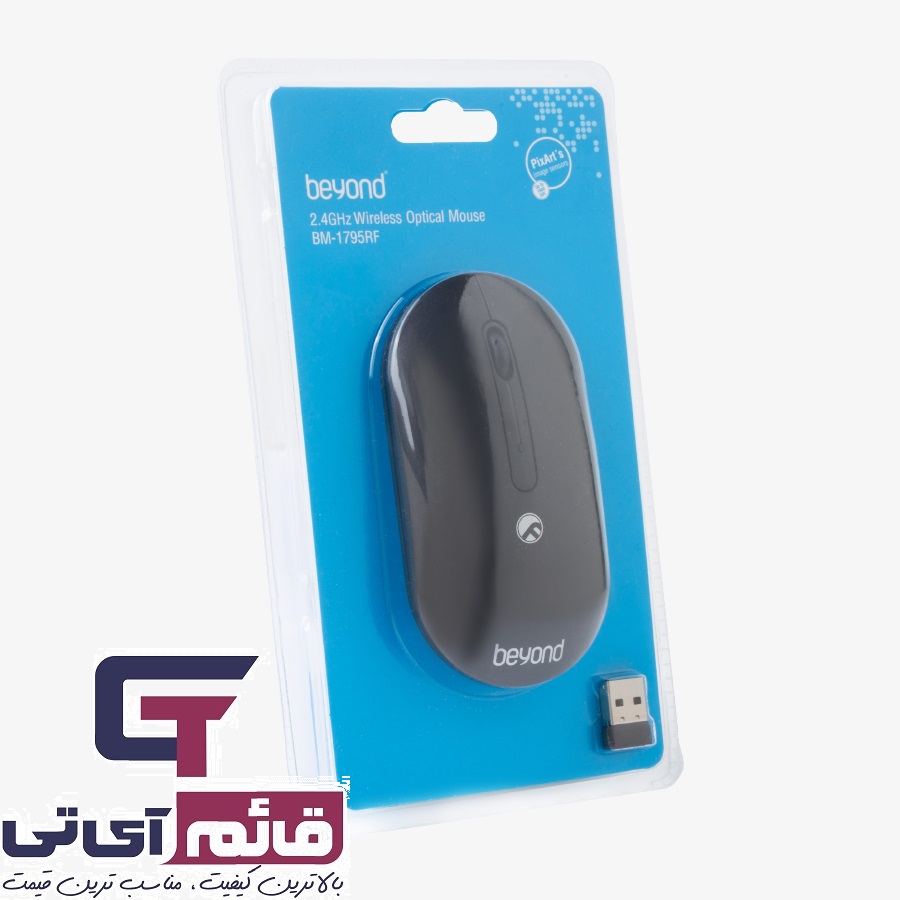 موس بی سیم بیاند مدل Wireless Mouse Beyond BM 1795 RF سایلنت در قائم آی تی 