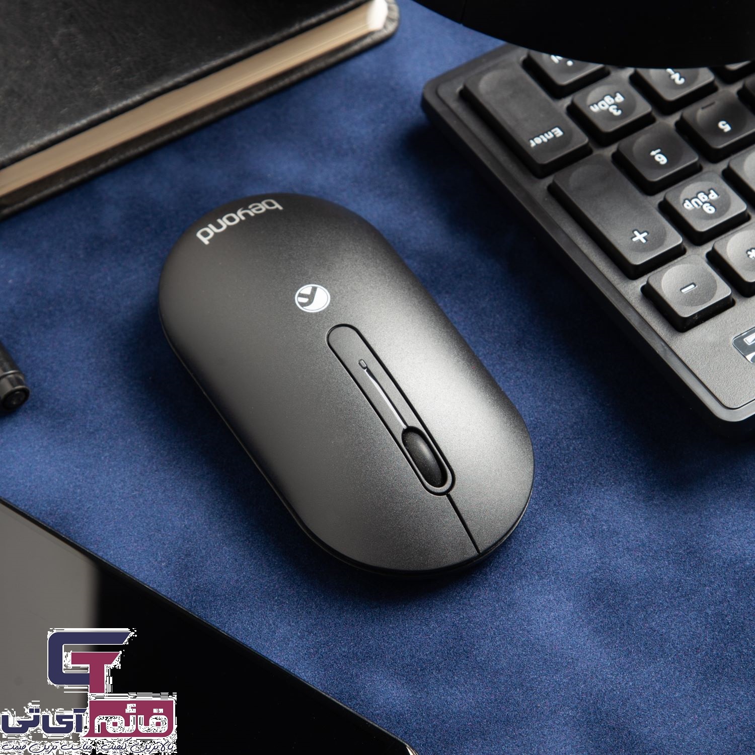 موس بی سیم بیاند مدل Wireless Mouse Beyond BM 1795 RF سایلنت در قائم آی تی 